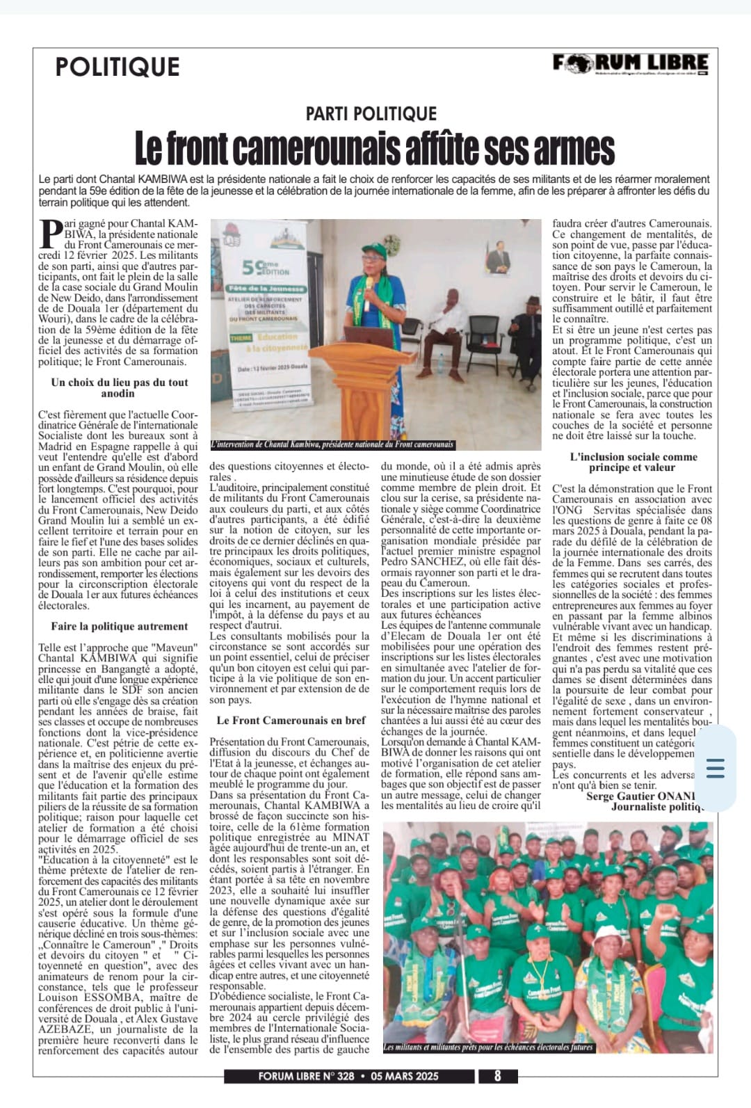 WhatsApp Image 2025-03-19 at 22.10.34 (1)