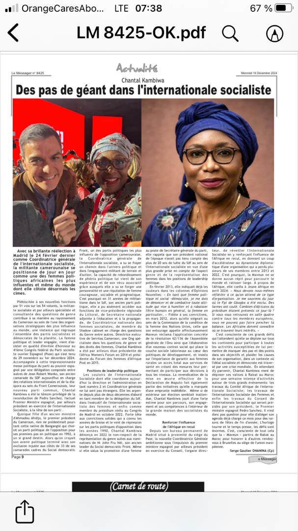 WhatsApp Image 2025-04-01 at 00.47.59