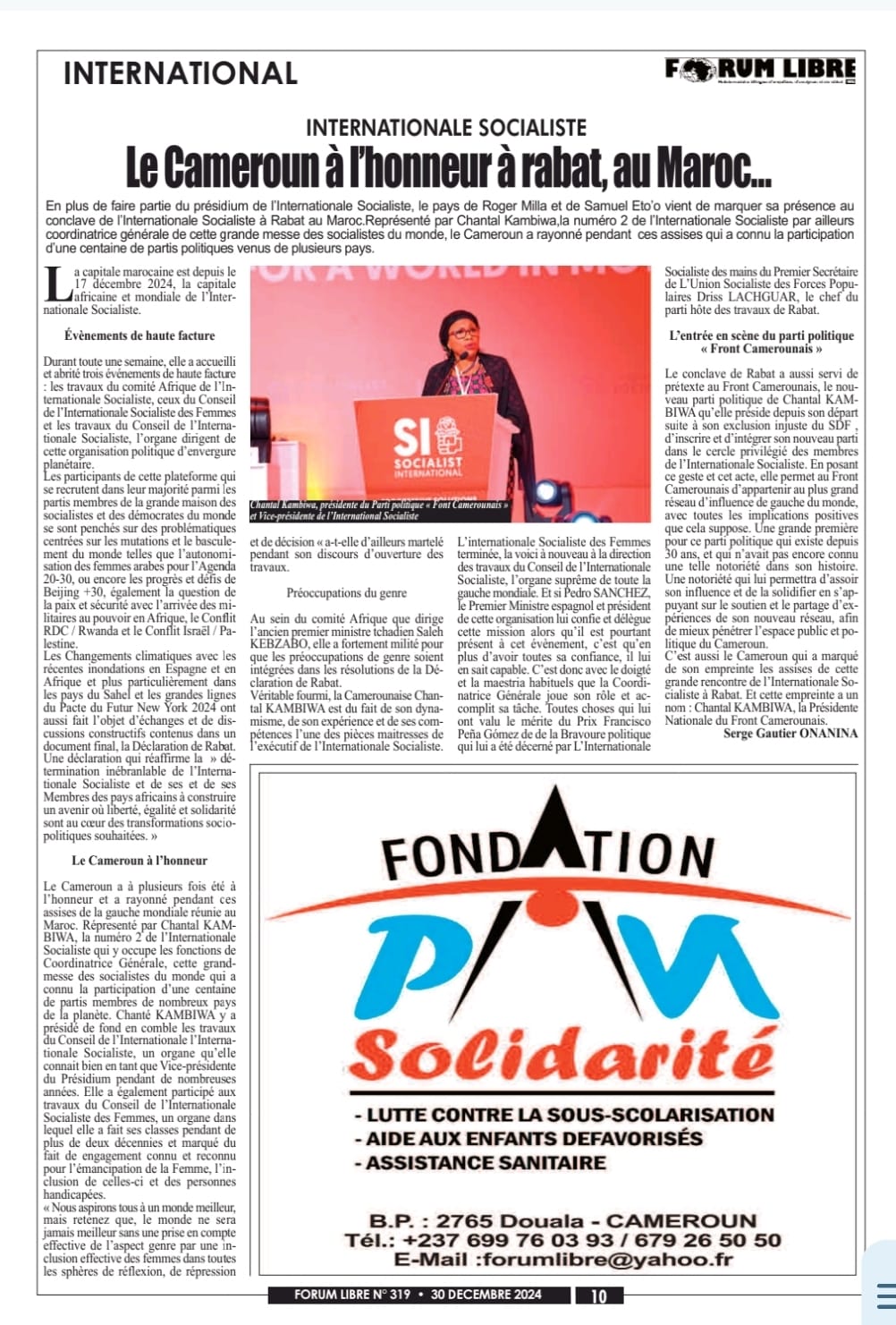 WhatsApp Image 2025-04-01 at 19.33.14 (1)